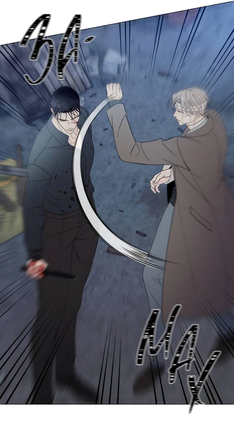 Манга Вспыхнуть - Глава 69 Страница 41