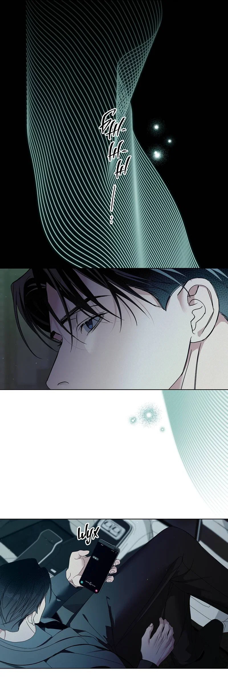 Манга Вспыхнуть - Глава 70 Страница 23