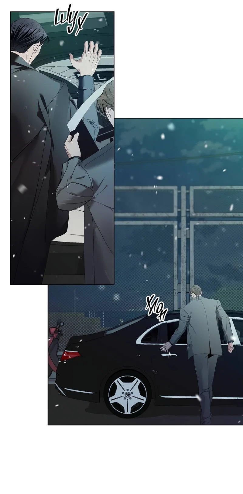 Манга Вспыхнуть - Глава 70 Страница 15