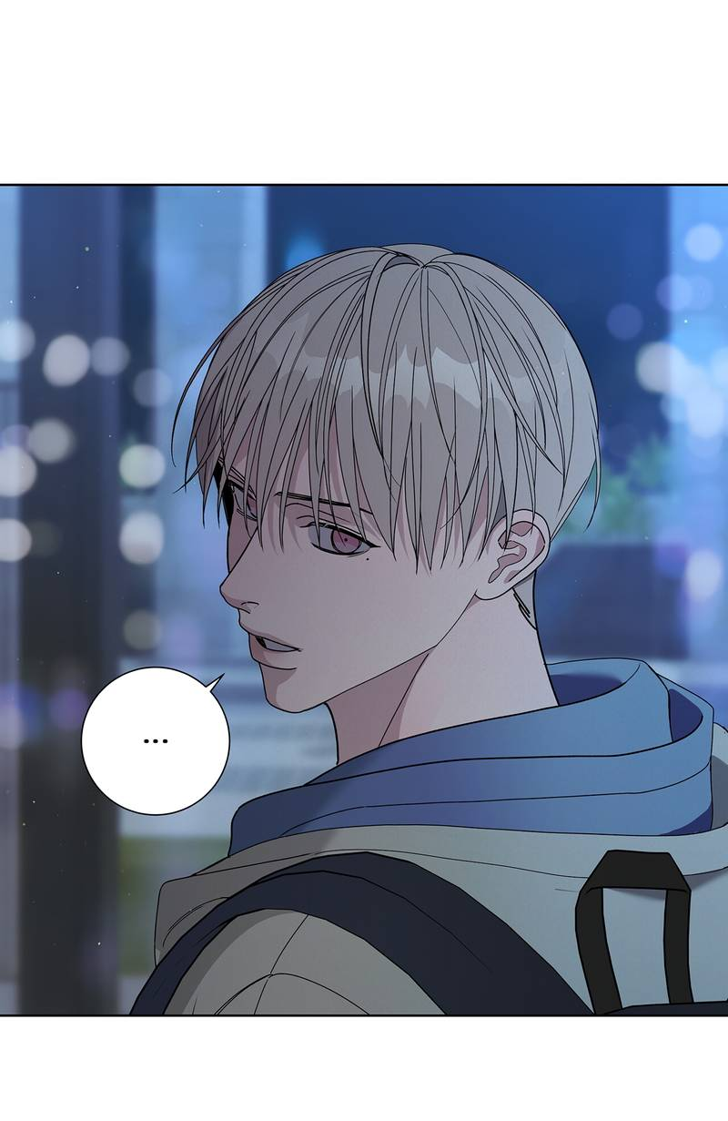 Манга Вспыхнуть - Глава 70 Страница 43