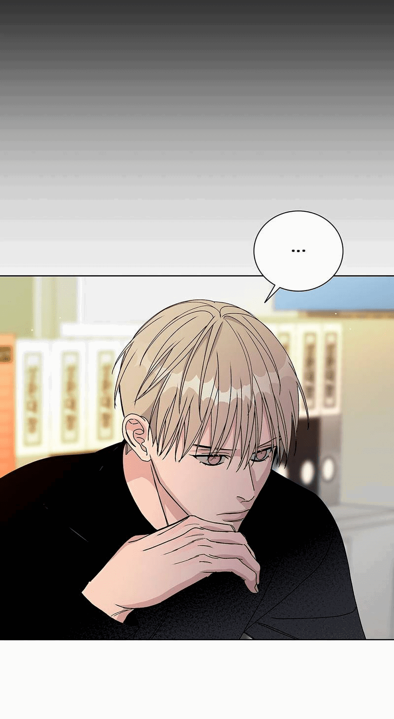 Манга Вспыхнуть - Глава 51 Страница 19