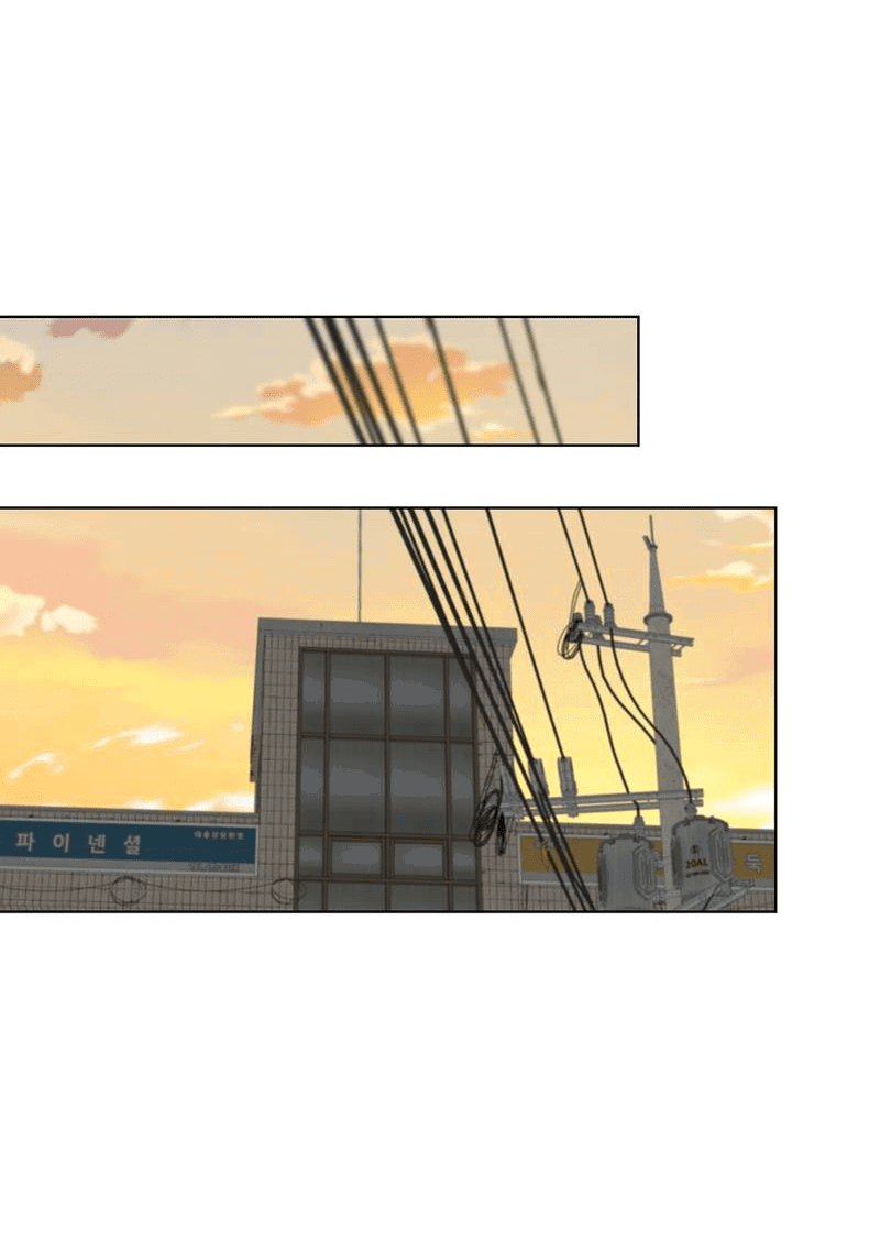 Манга Вспыхнуть - Глава 51 Страница 48