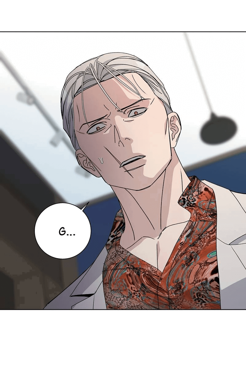 Манга Вспыхнуть - Глава 59 Страница 24