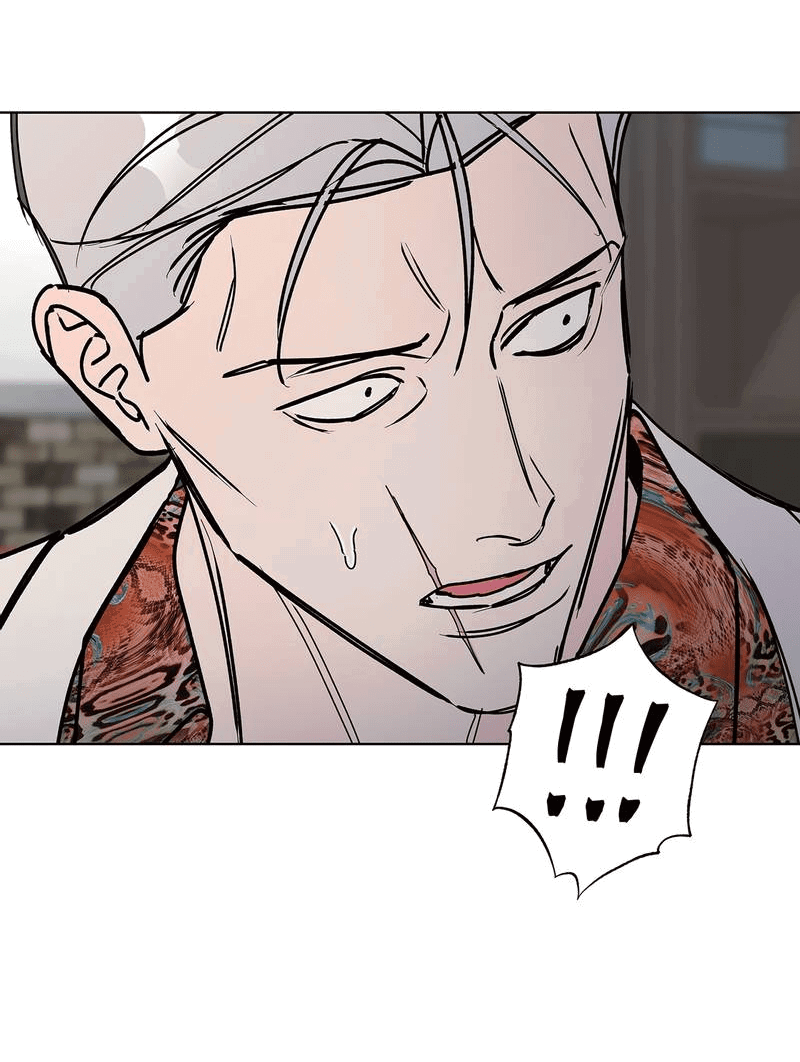 Манга Вспыхнуть - Глава 59 Страница 43