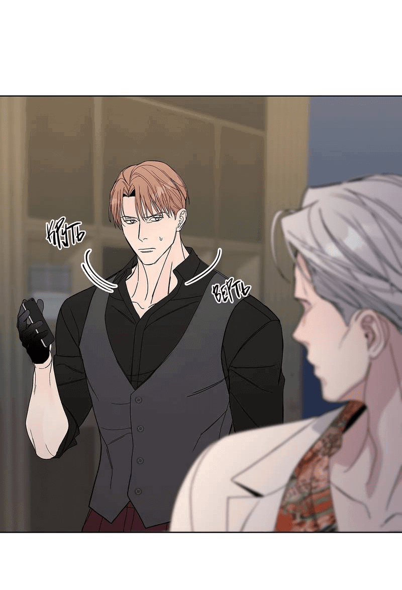 Манга Вспыхнуть - Глава 59 Страница 12