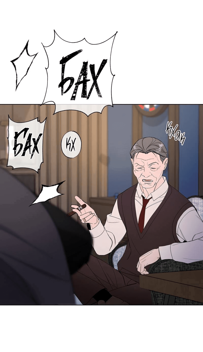 Манга Вспыхнуть - Глава 58 Страница 23