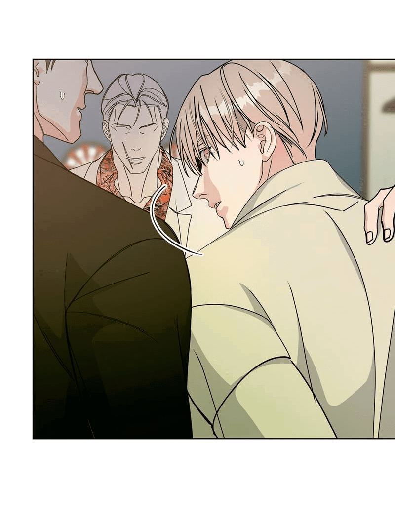 Манга Вспыхнуть - Глава 58 Страница 59