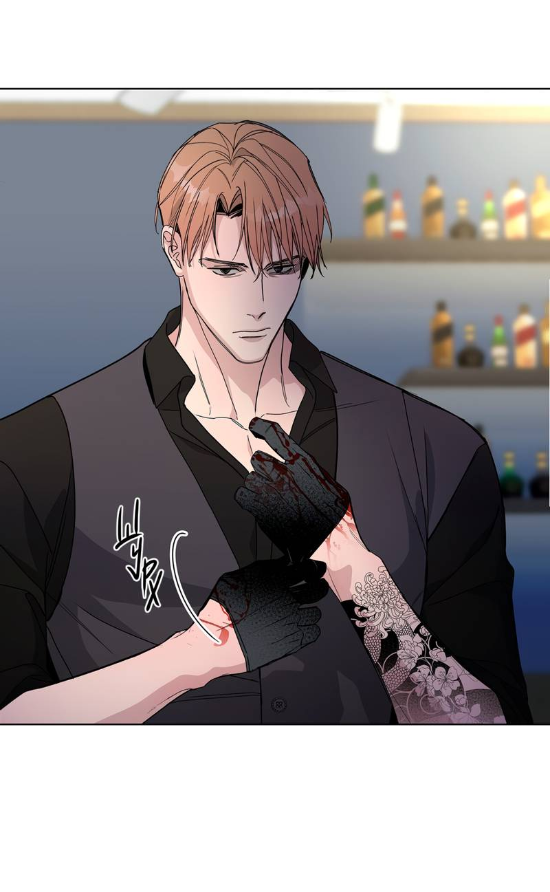 Манга Вспыхнуть - Глава 58 Страница 25