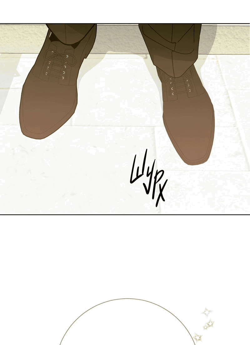 Манга Вспыхнуть - Глава 58 Страница 60