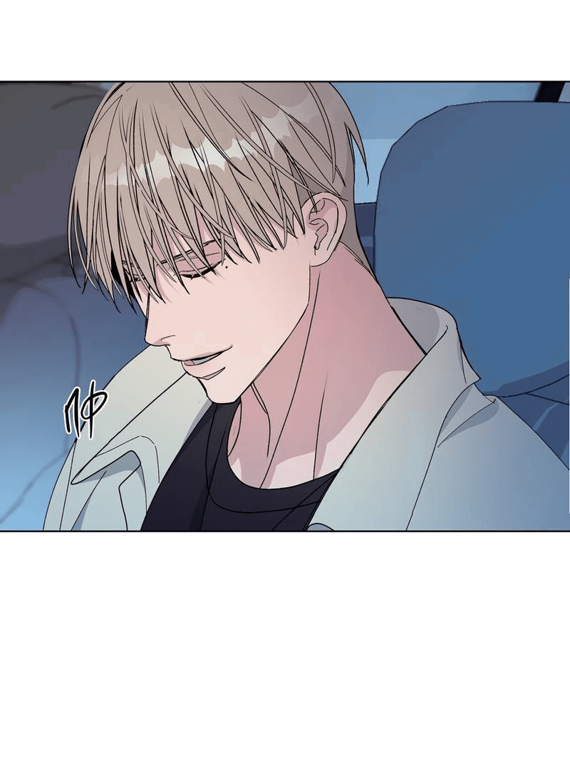 Манга Вспыхнуть - Глава 58 Страница 6