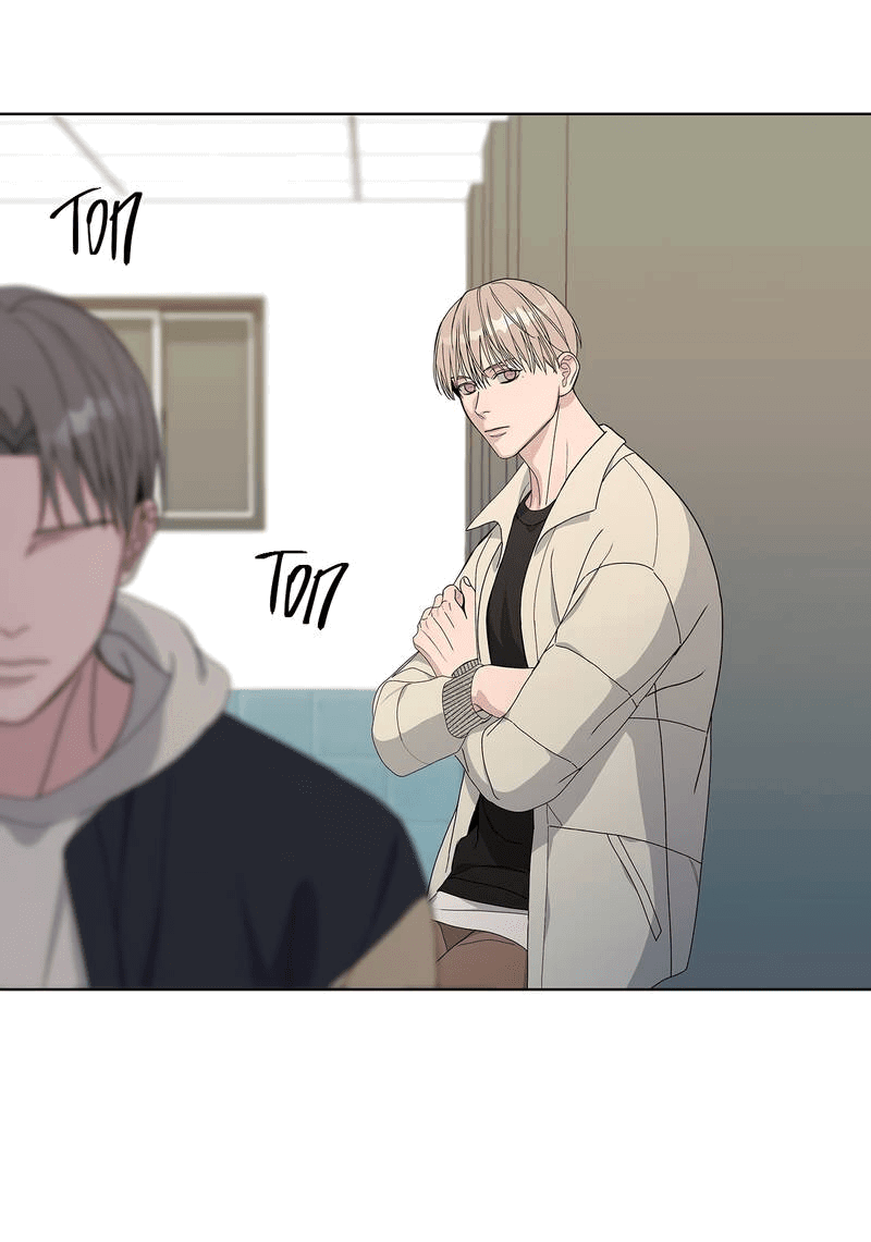 Манга Вспыхнуть - Глава 57 Страница 20