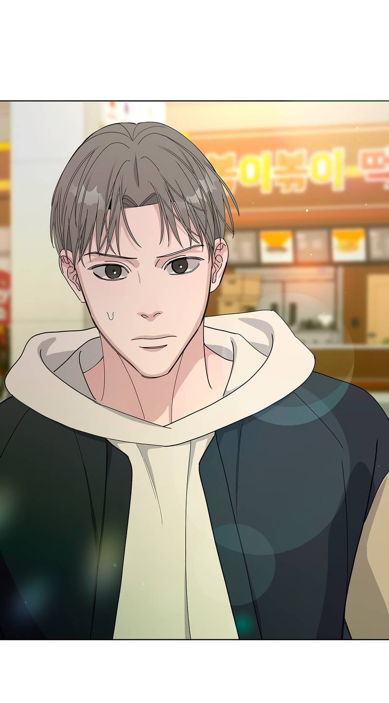 Манга Вспыхнуть - Глава 57 Страница 39