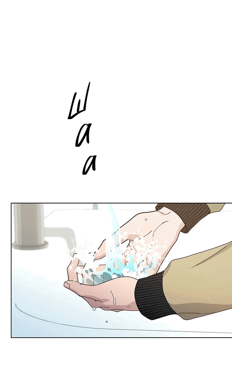 Манга Вспыхнуть - Глава 57 Страница 13