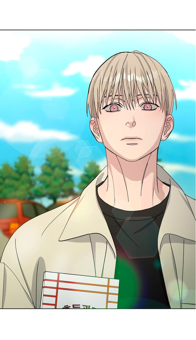 Манга Вспыхнуть - Глава 57 Страница 40