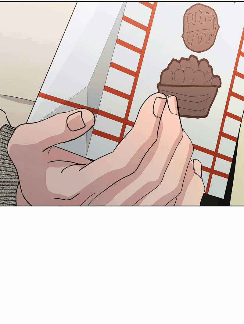 Манга Вспыхнуть - Глава 57 Страница 28