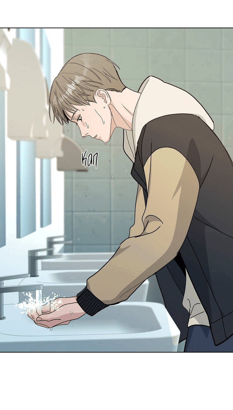 Манга Вспыхнуть - Глава 57 Страница 15