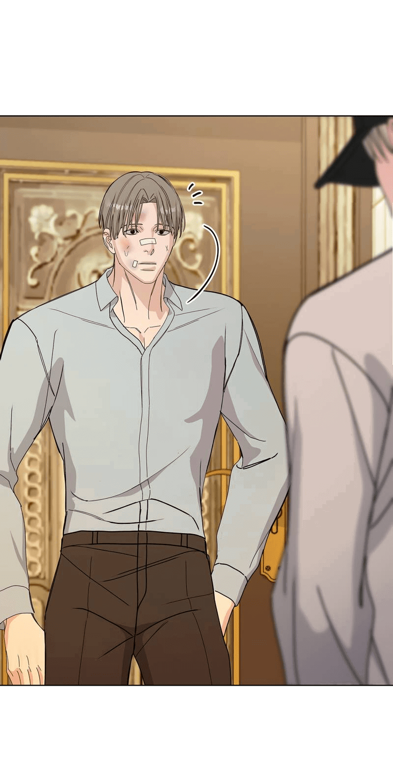 Манга Вспыхнуть - Глава 56 Страница 45