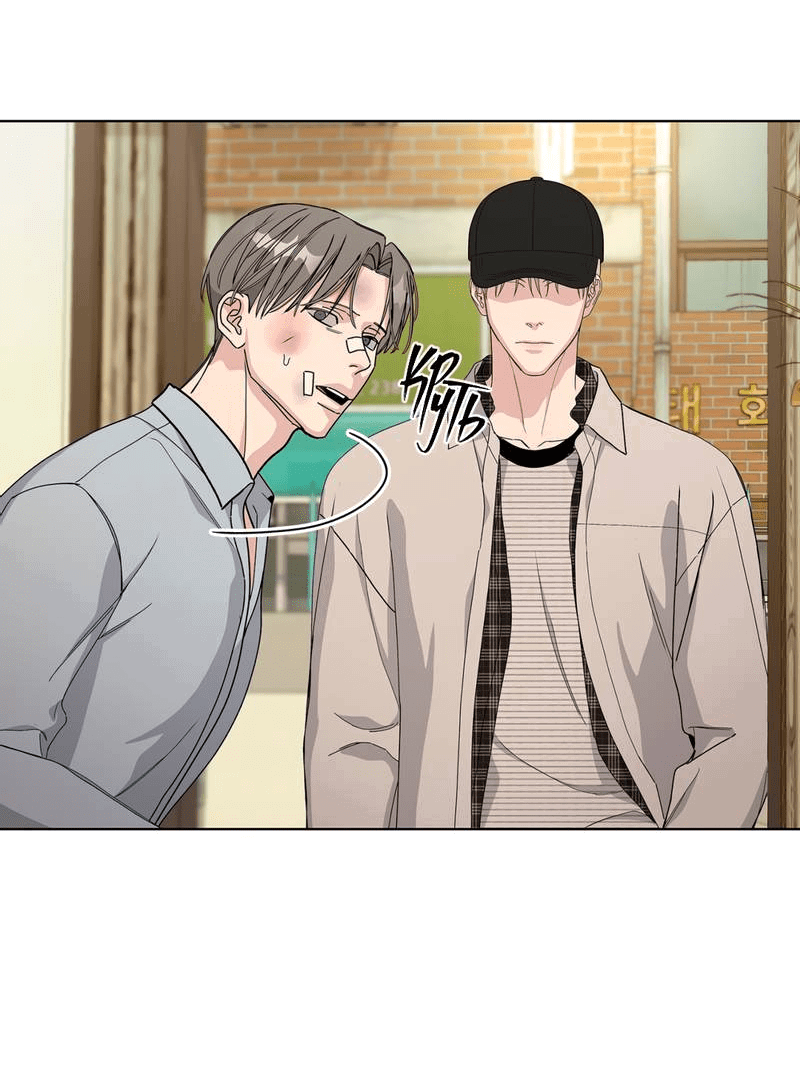 Манга Вспыхнуть - Глава 56 Страница 34