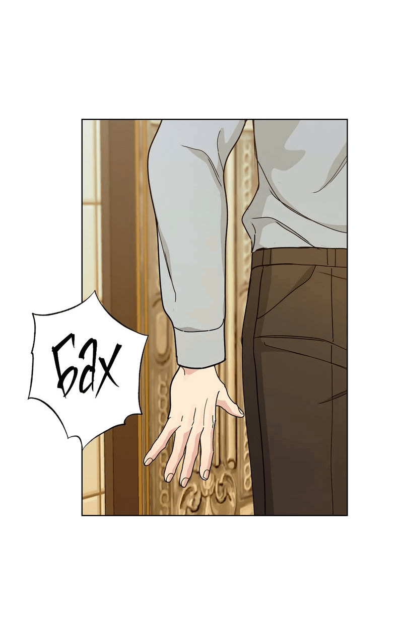 Манга Вспыхнуть - Глава 56 Страница 39