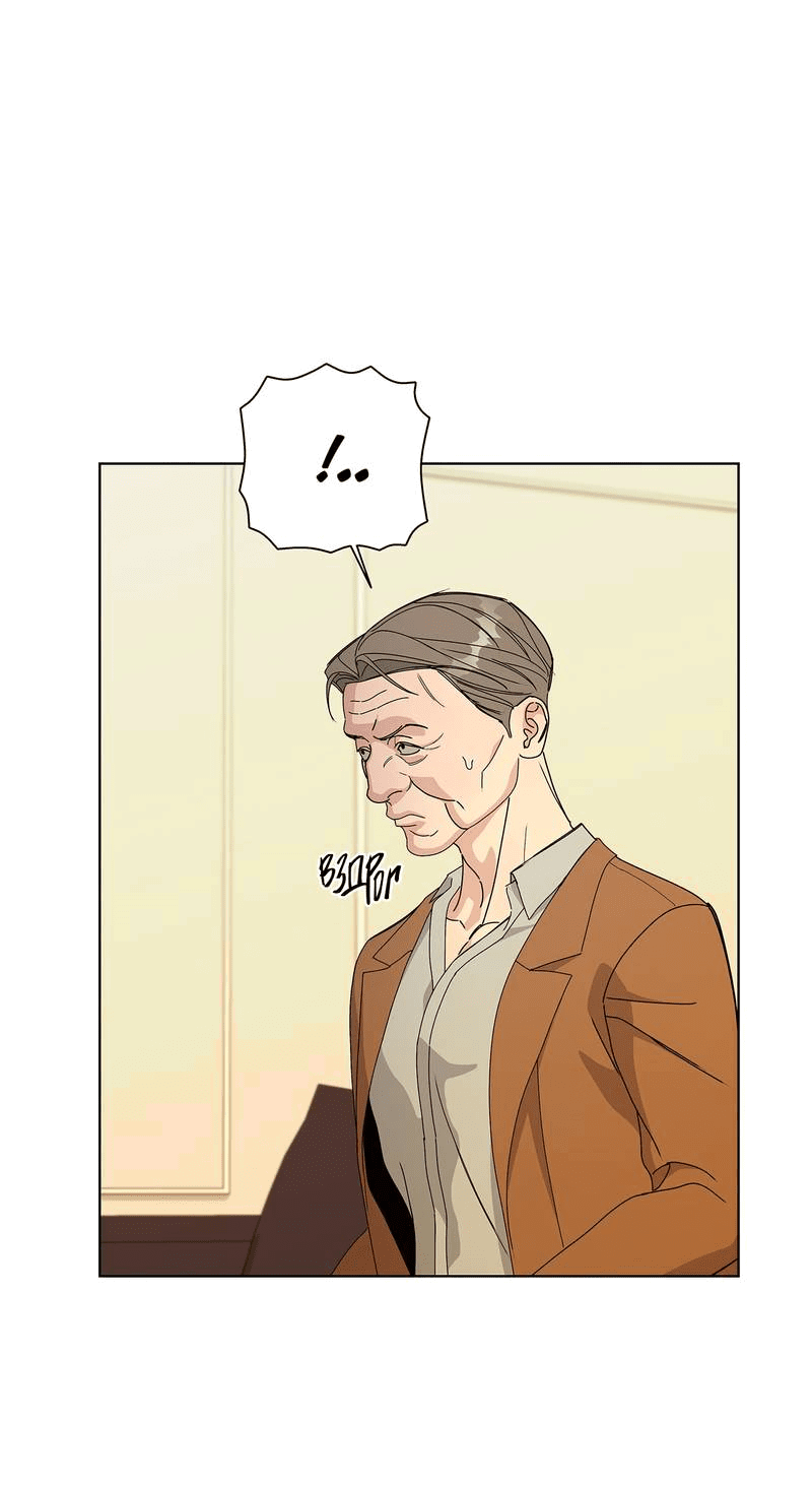 Манга Вспыхнуть - Глава 55 Страница 29