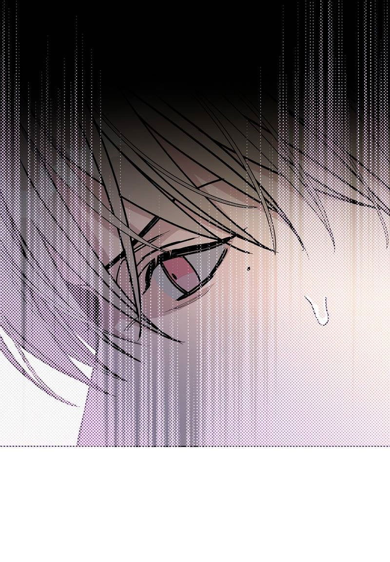 Манга Вспыхнуть - Глава 55 Страница 56