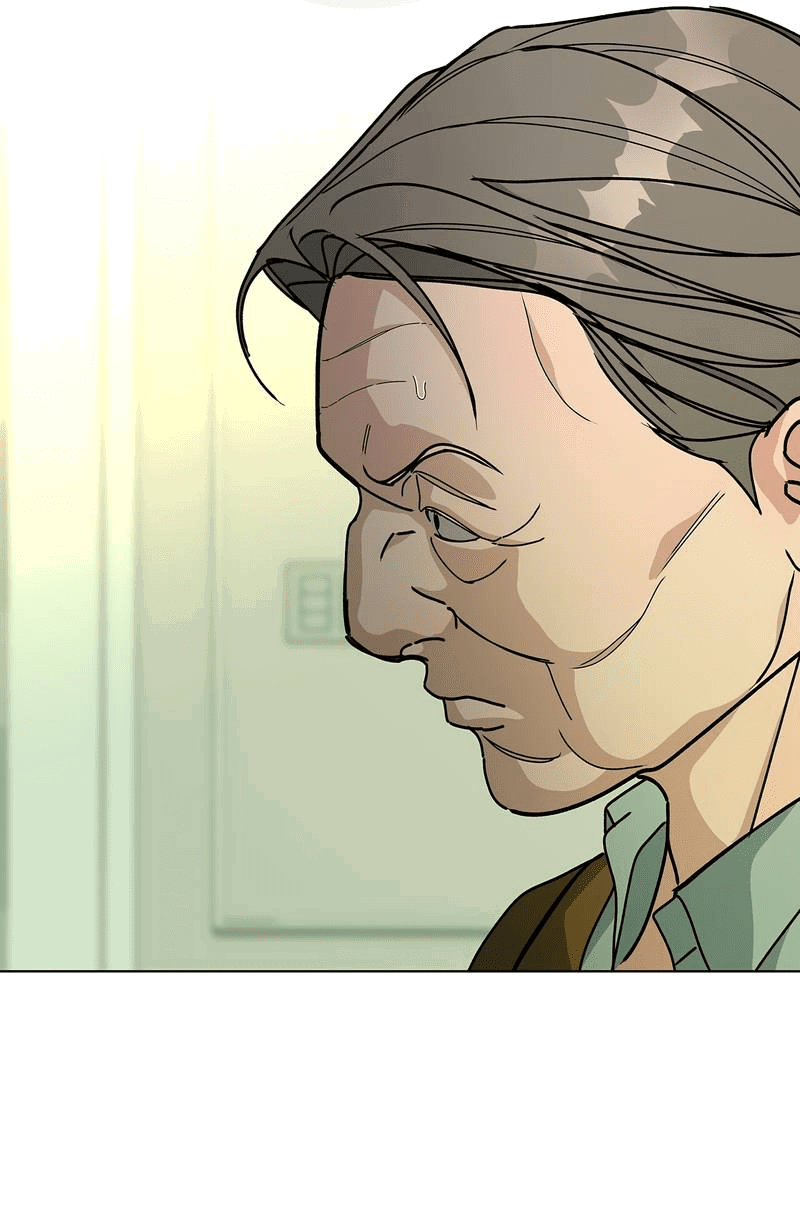 Манга Вспыхнуть - Глава 55 Страница 22