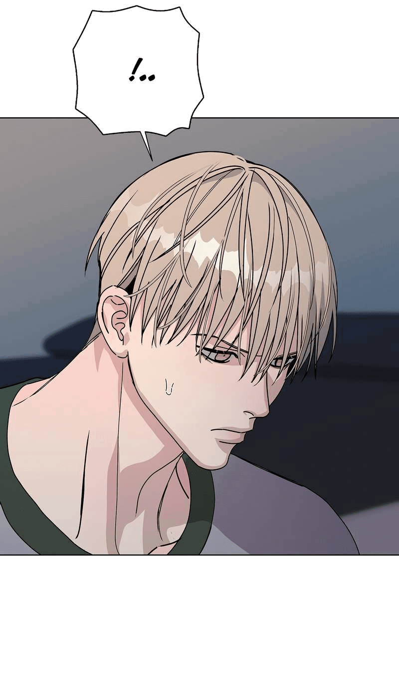 Манга Вспыхнуть - Глава 55 Страница 46