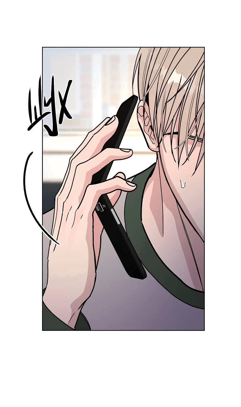 Манга Вспыхнуть - Глава 55 Страница 57