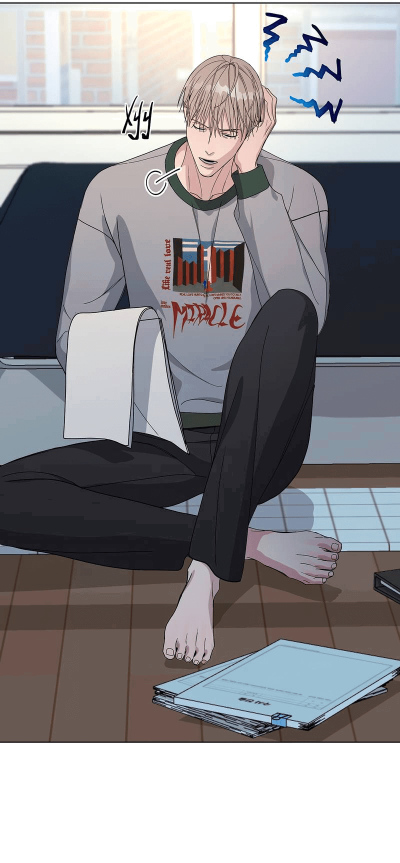 Манга Вспыхнуть - Глава 55 Страница 34