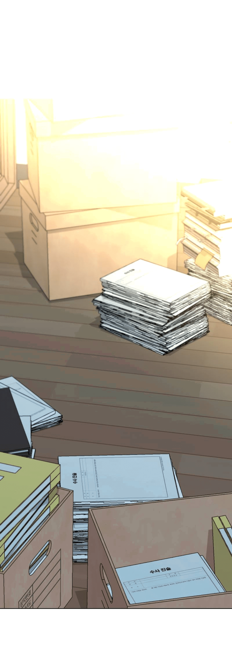 Манга Вспыхнуть - Глава 55 Страница 32