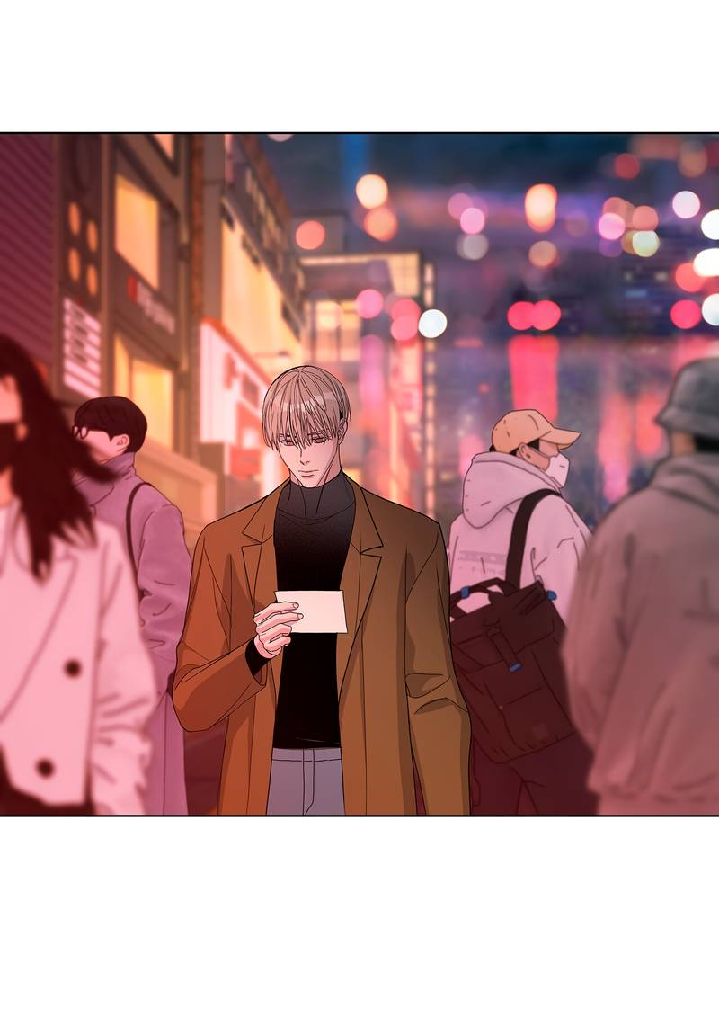 Манга Вспыхнуть - Глава 54 Страница 27