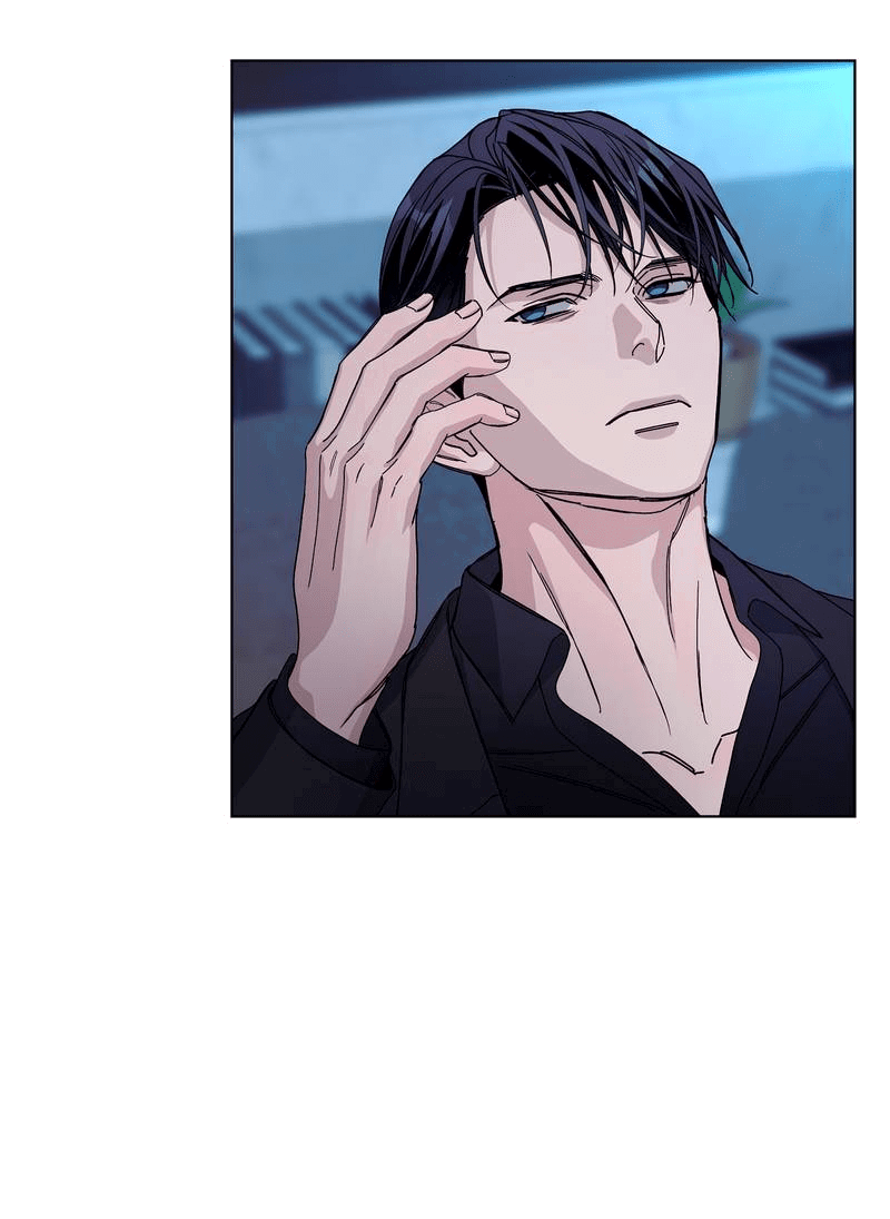 Манга Вспыхнуть - Глава 53 Страница 37