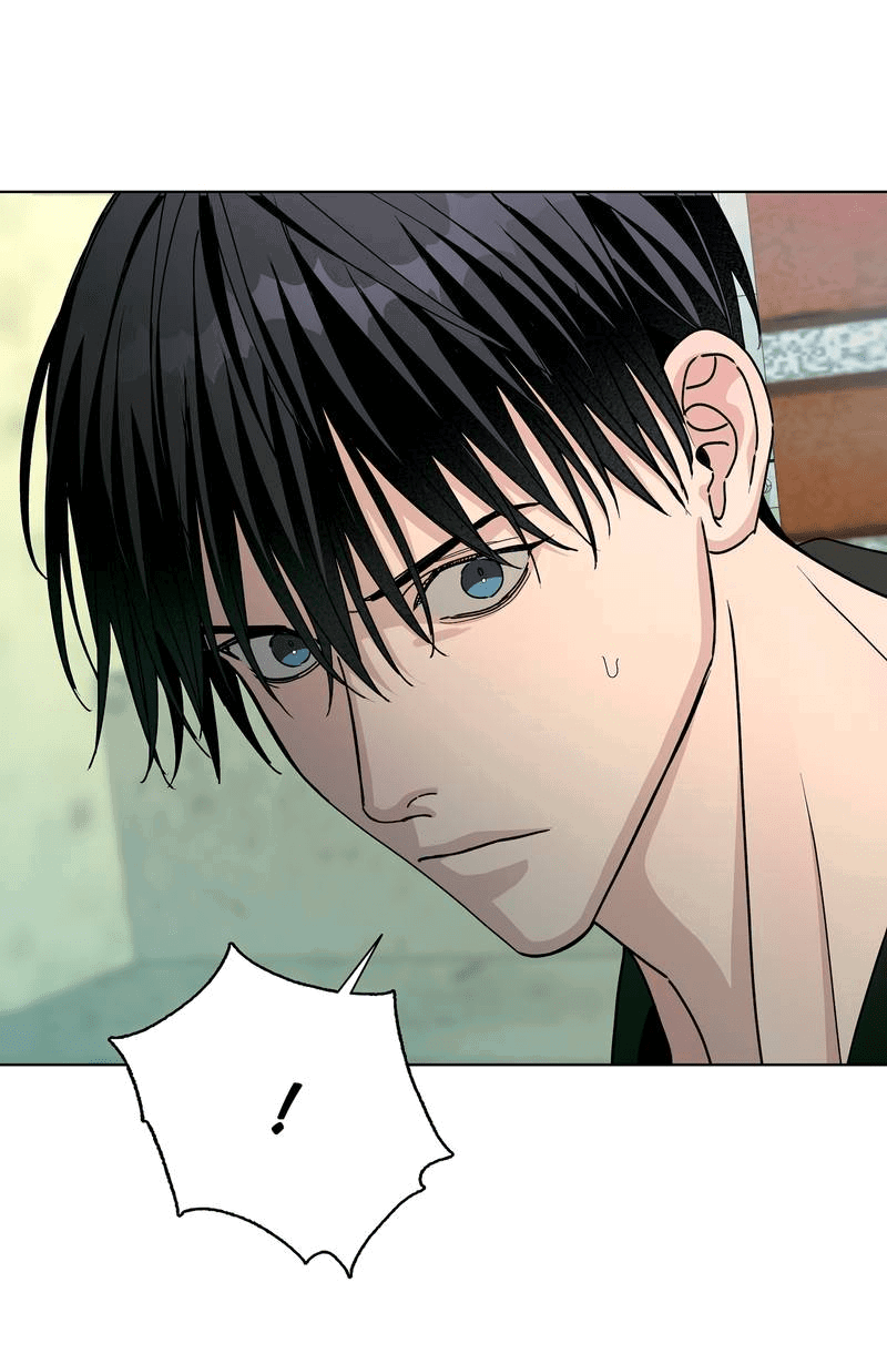 Манга Вспыхнуть - Глава 53 Страница 22