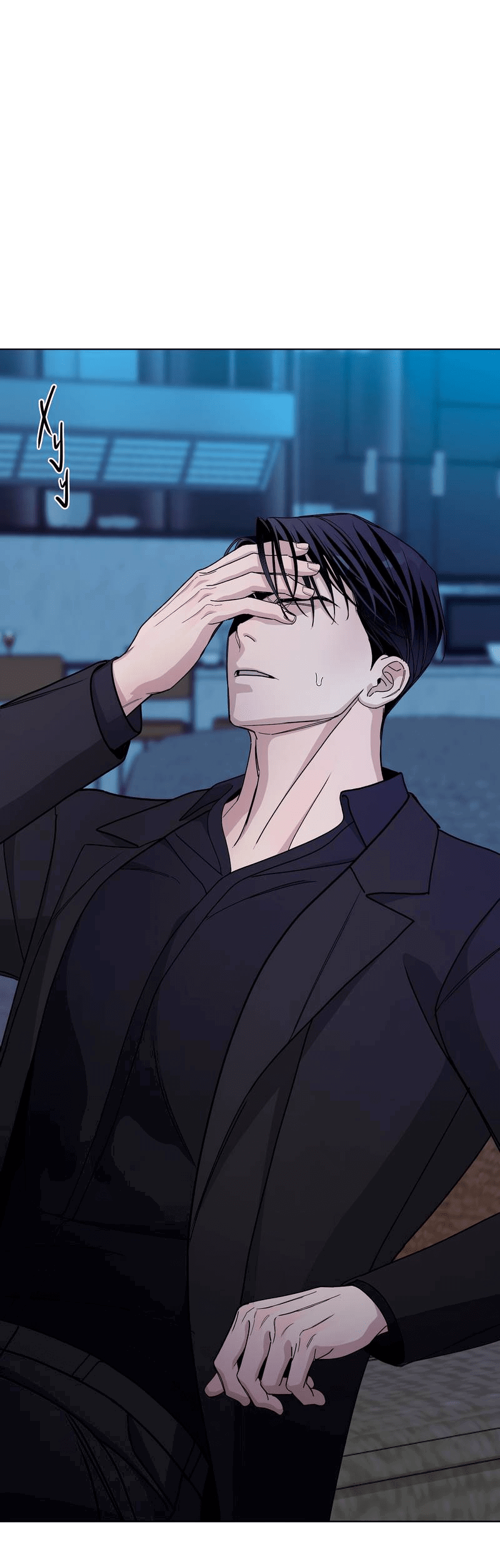 Манга Вспыхнуть - Глава 53 Страница 35