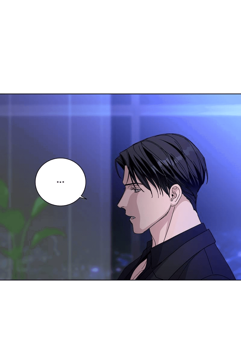 Манга Вспыхнуть - Глава 52 Страница 18