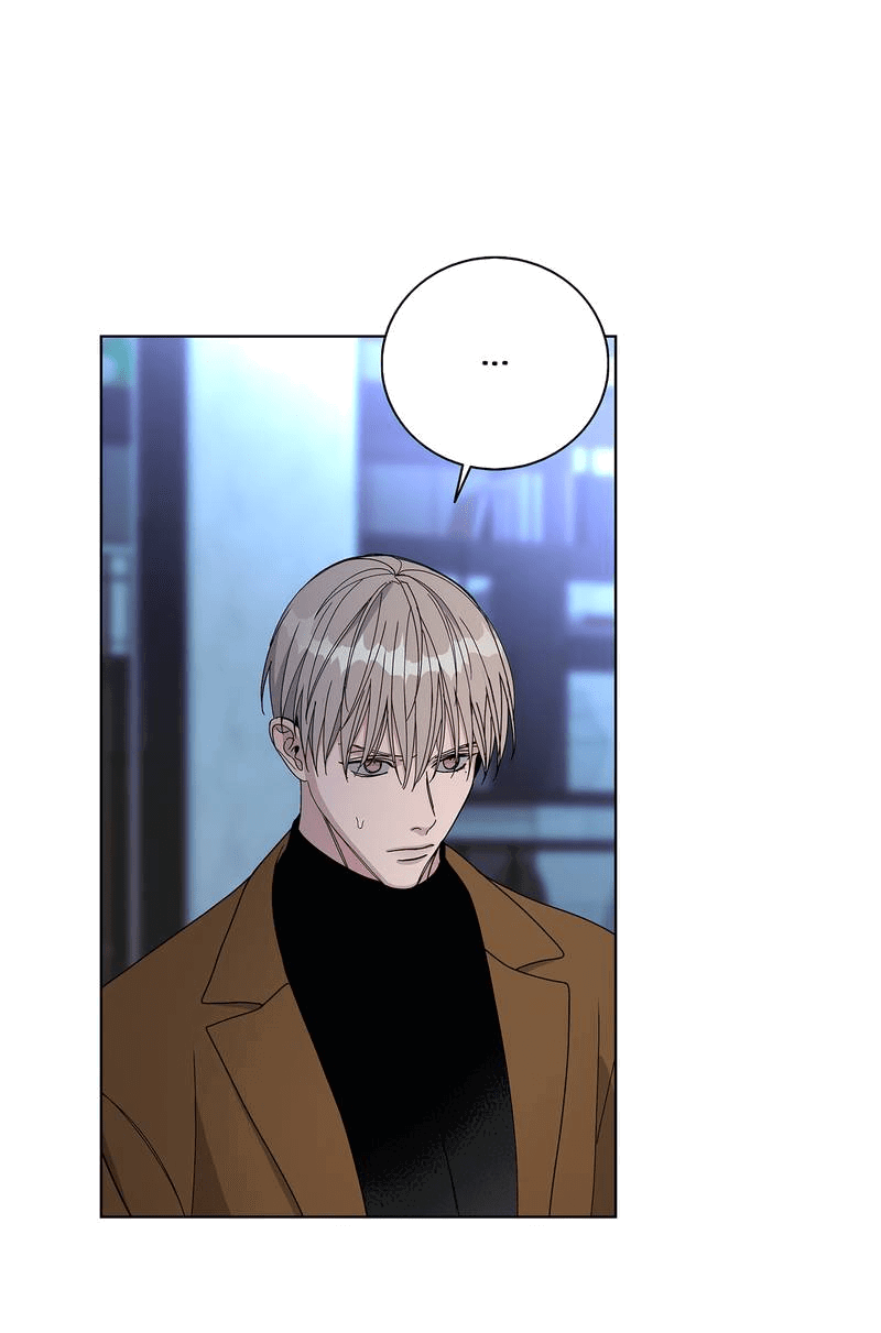 Манга Вспыхнуть - Глава 52 Страница 4