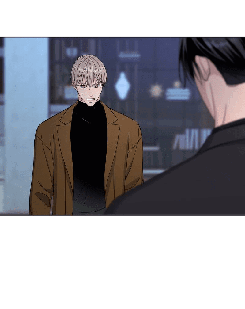 Манга Вспыхнуть - Глава 52 Страница 27