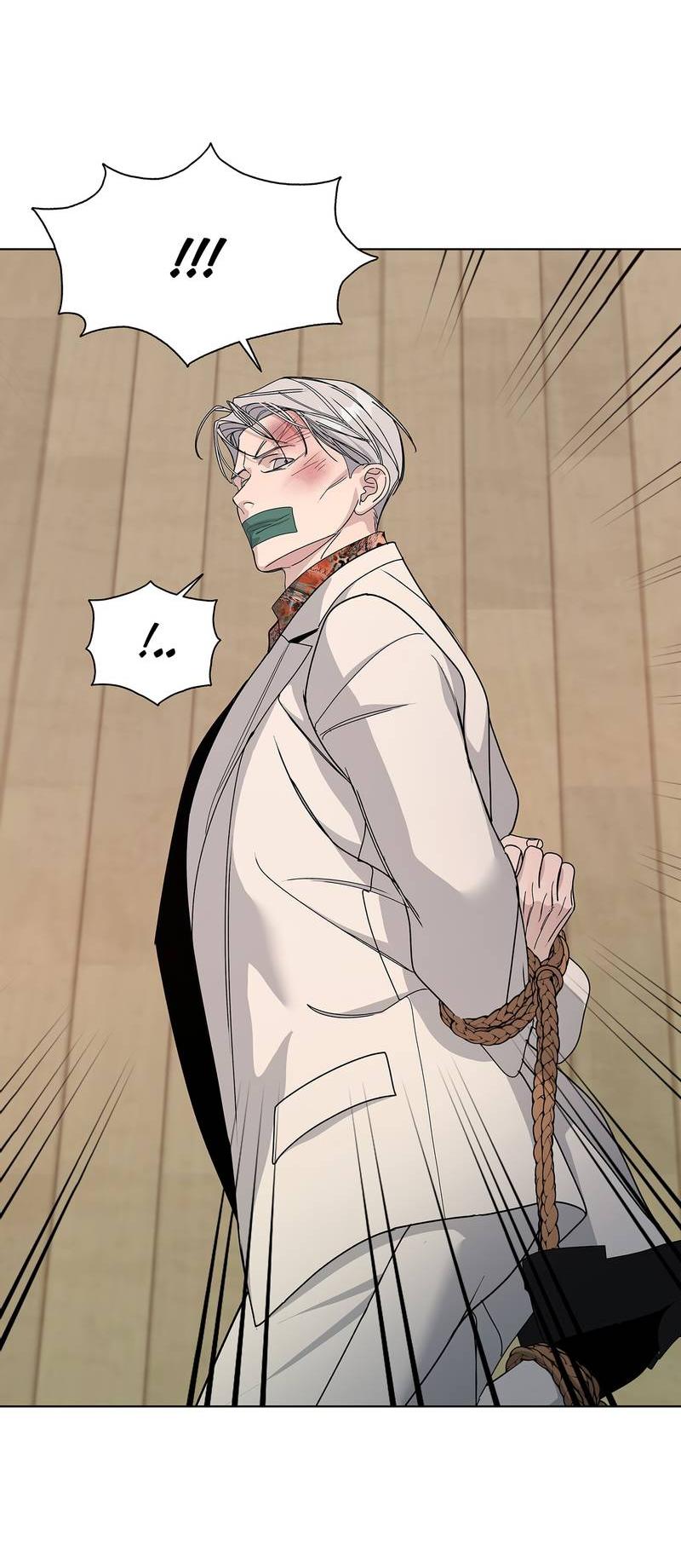 Манга Вспыхнуть - Глава 60 Страница 45