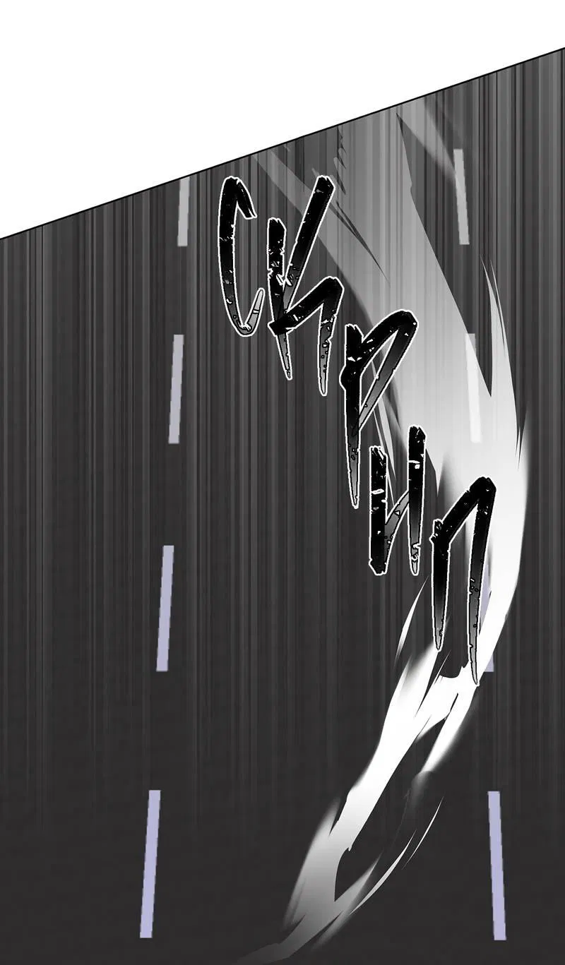 Манга Вспыхнуть - Глава 60 Страница 26