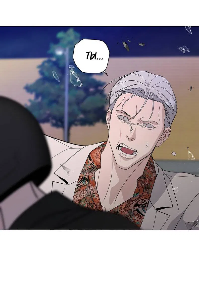 Манга Вспыхнуть - Глава 60 Страница 35