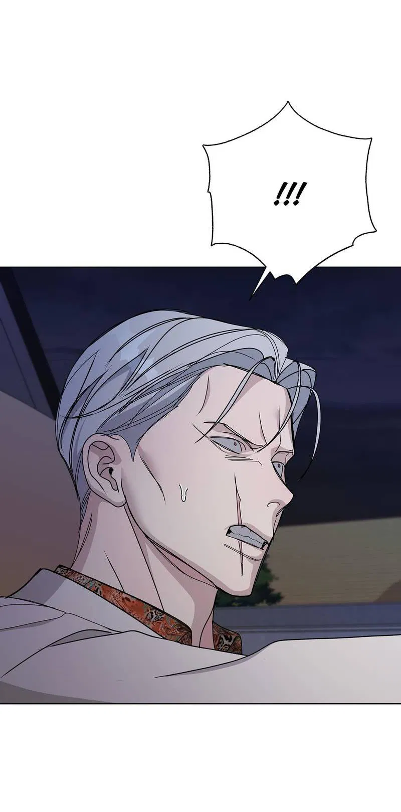 Манга Вспыхнуть - Глава 60 Страница 24