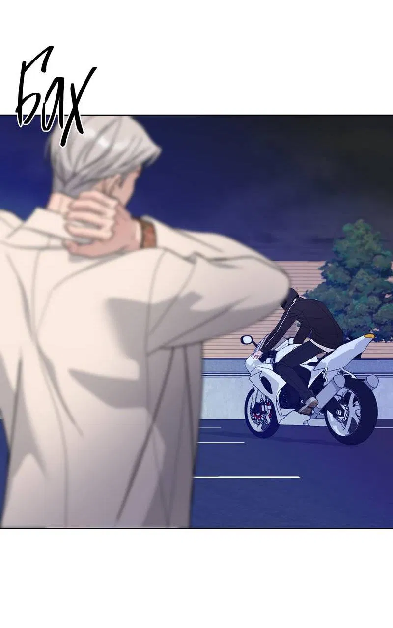 Манга Вспыхнуть - Глава 60 Страница 31