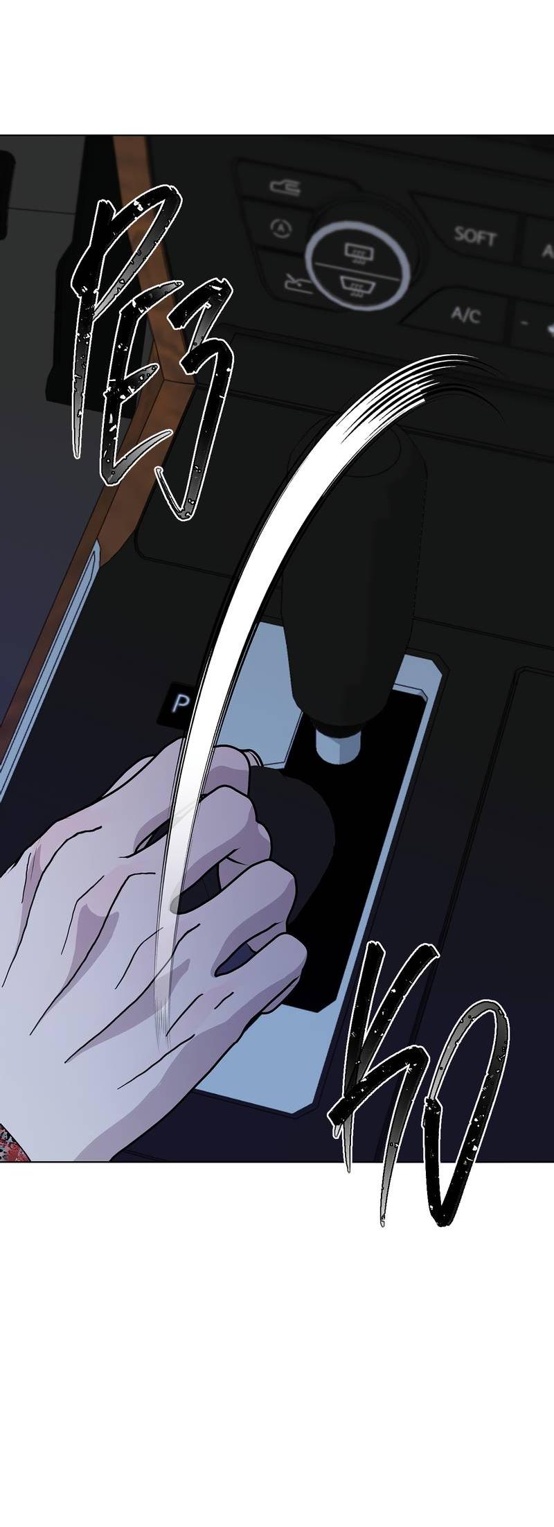 Манга Вспыхнуть - Глава 60 Страница 9