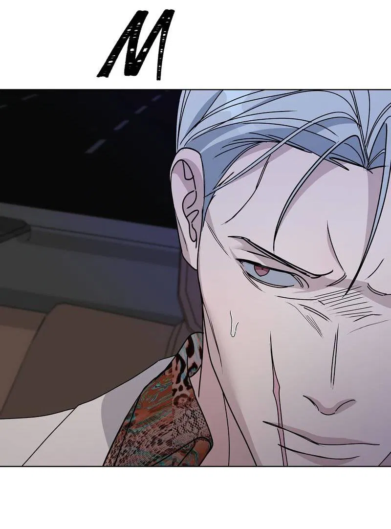 Манга Вспыхнуть - Глава 60 Страница 17