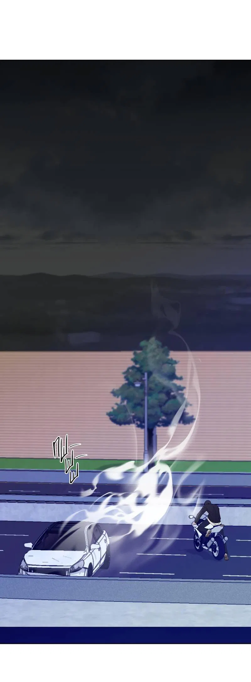 Манга Вспыхнуть - Глава 60 Страница 28