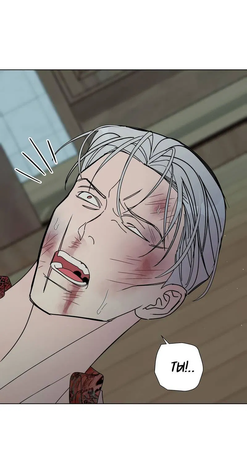 Манга Вспыхнуть - Глава 62 Страница 12