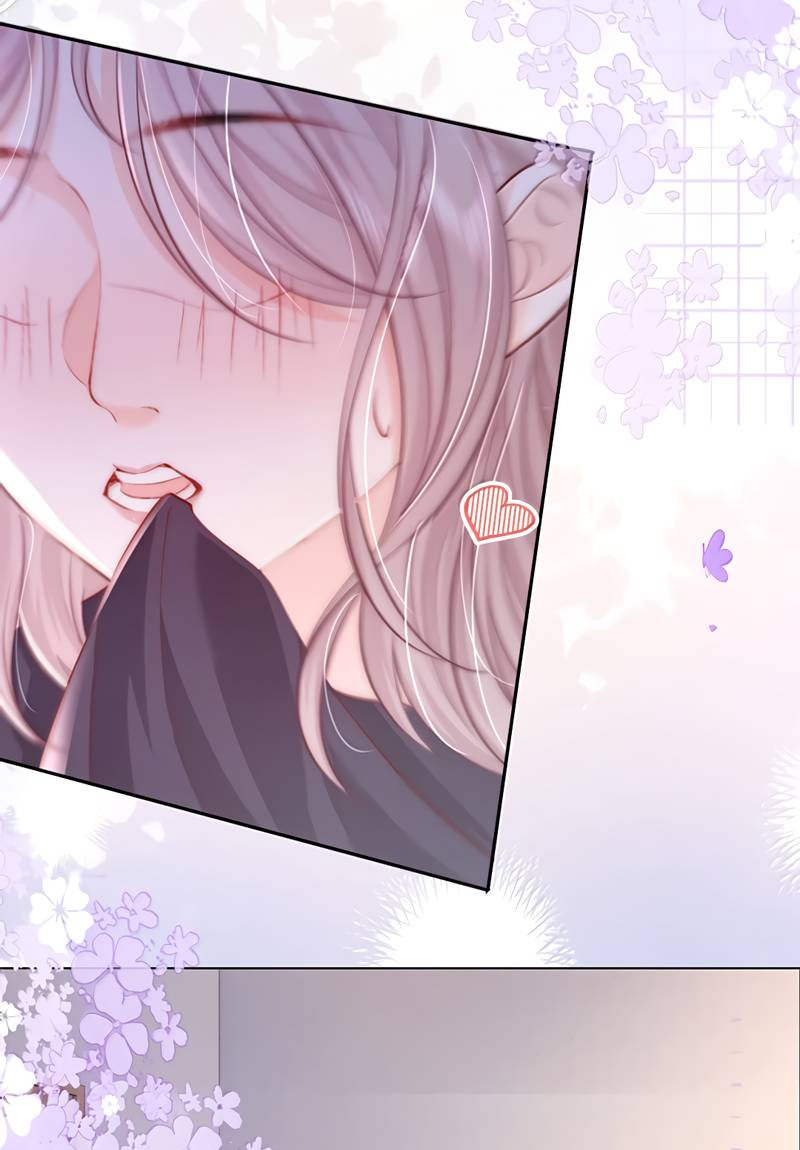 Манга Зелёная слива - Глава 118 Страница 8