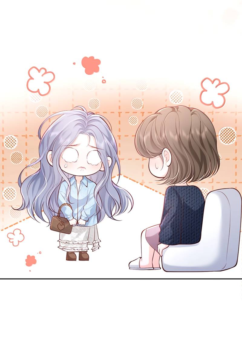 Манга Зелёная слива - Глава 116 Страница 12