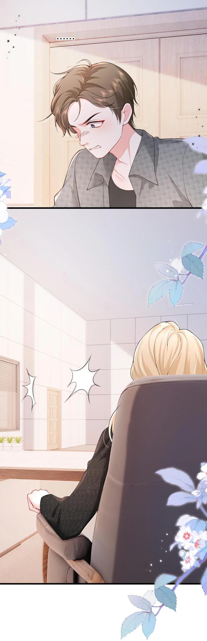 Манга Зелёная слива - Глава 104 Страница 14