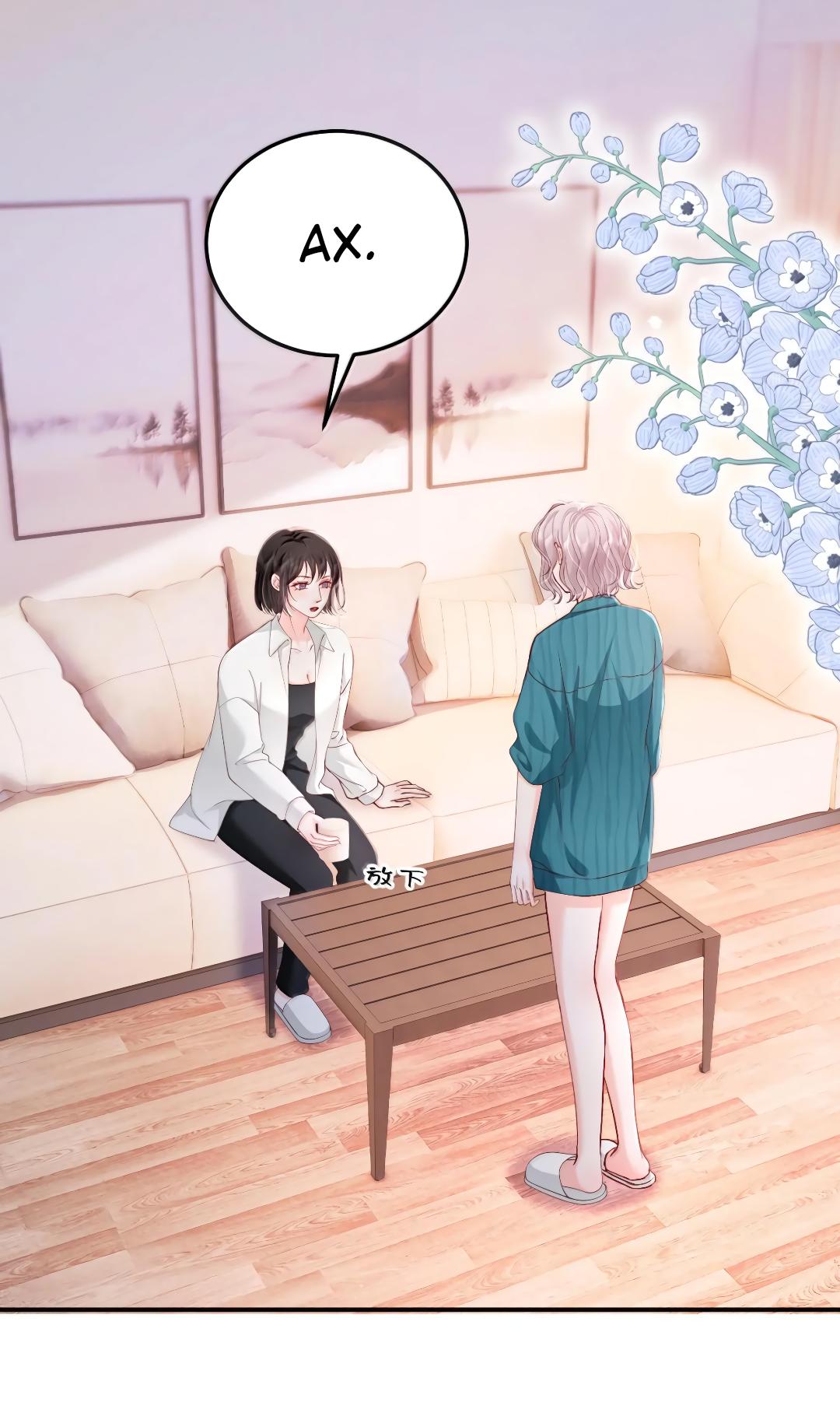 Манга Зелёная слива - Глава 95 Страница 1